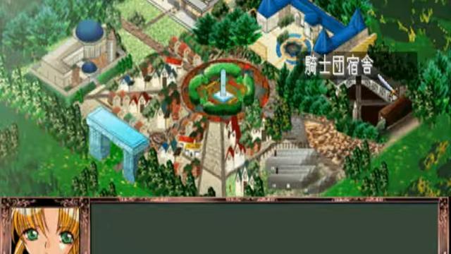 Image for the game Fantastic Fortune