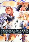 Cover image for the game Fantasy Earth: Zero
