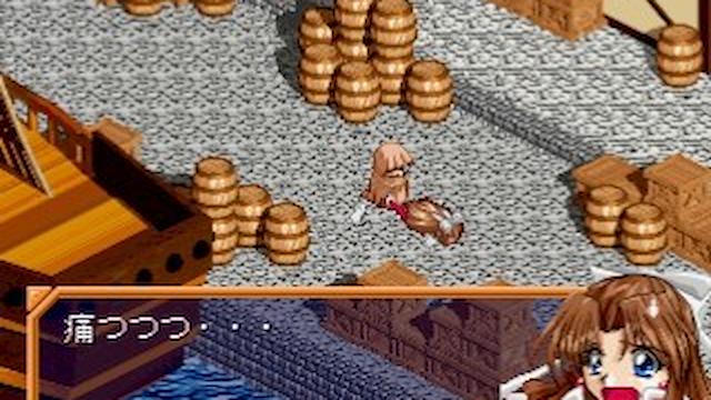 Image for the game Farland Saga: Toki no Michishirube