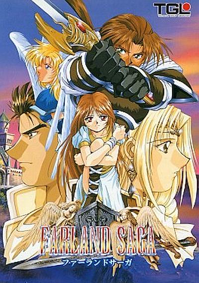Cover image for the game Farland Saga