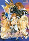 Cover image for the game Farland Saga