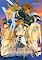 Cover image for the game Farland Saga
