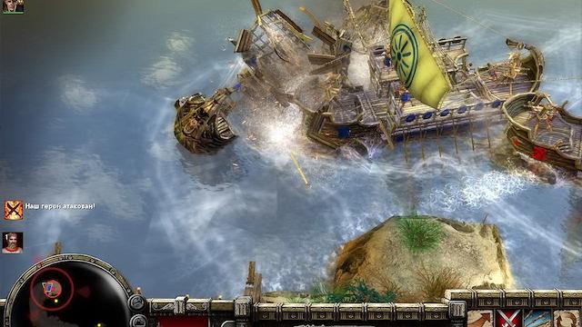 Image for the game Fate of Hellas