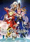 Cover image for the game Fate/Extella: The Umbral Star