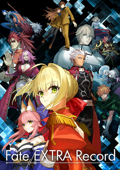 Cover image for the game Fate/Extra Record