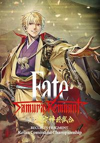 Cover image for the game Fate/Samurai Remnant: Additional Episode 1 - Record's Fragment: Keian Command Championship
