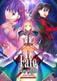Cover image for the game Fate/Stay Night Remastered