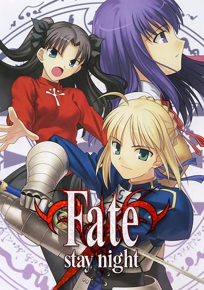 Cover image for the game Fate/Stay Night
