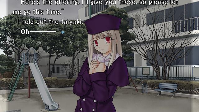 Image for the game Fate/Stay Night