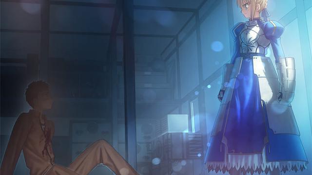 Image for the game Fate/Stay Night