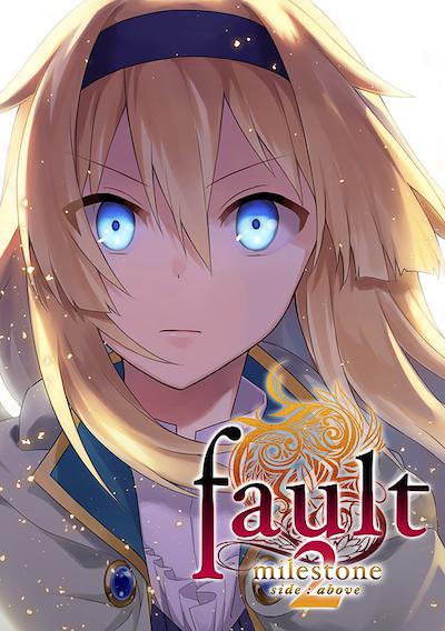 Cover image for the game Fault Milestone Two Side: Above