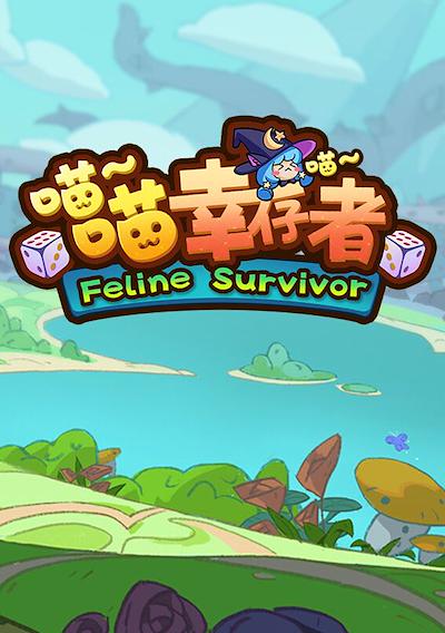 Cover image for the game Feline Survivor