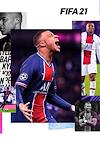 Cover image for the game FIFA 21