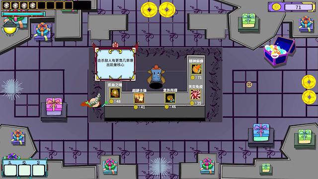 Image for the game Fight,to the last