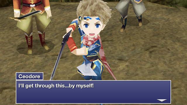 Image for the game Final Fantasy IV: The After Years