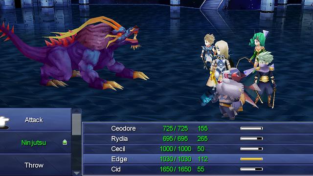 Image for the game Final Fantasy IV: The After Years