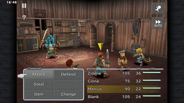 Image for the game Final Fantasy IX