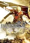 Cover image for the game Final Fantasy Type-0 HD
