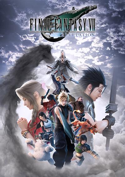 Cover image for the game Final Fantasy VII Revelation