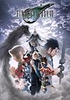 Cover image for the game Final Fantasy VII Revelation