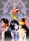 Cover image for the game Final Fantasy VIII