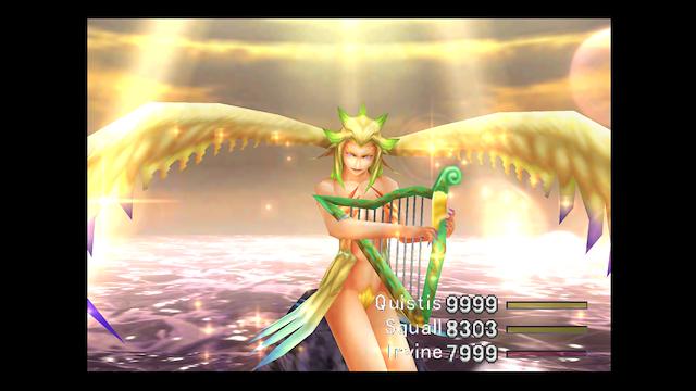 Image for the game Final Fantasy VIII