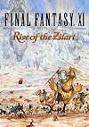 Cover image for the game Final Fantasy XI: Rise of the Zilart