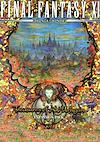 Cover image for the game Final Fantasy XI: Treasures of Aht Urhgan