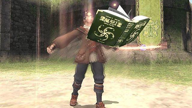 Image for the game Final Fantasy XI: Wings of the Goddess