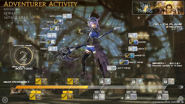 Image for the game Final Fantasy XIV: Evercold
