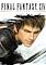 Cover image for the game Final Fantasy XIV Online