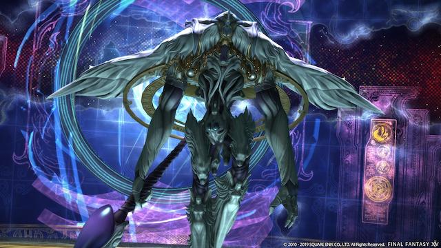 Image for the game Final Fantasy XIV: Shadowbringers