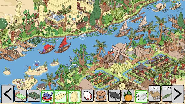 Image for the game Find Matt's Cats