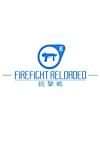Cover image for the game Firefight Reloaded
