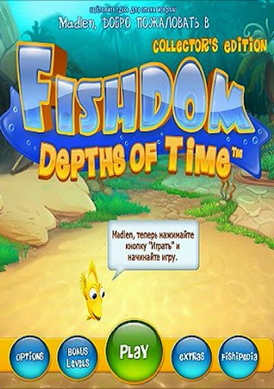 Cover image for the game Fishdom: Depths of Time