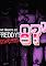 Cover image for the game Five Nights at Freddy's: Rewritten - 87'