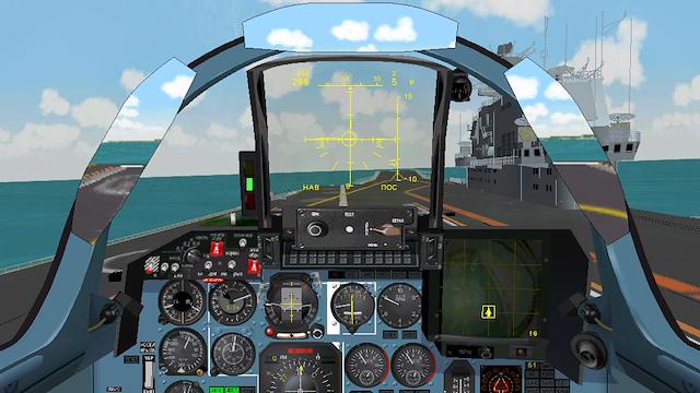 Image for the game Flanker 2.0