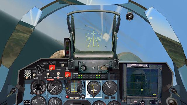 Image for the game Flanker 2.5