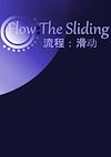 Cover image for the game Flow: The Sliding