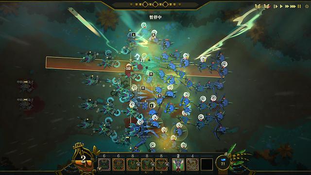 Image for the game Flowers and Deities