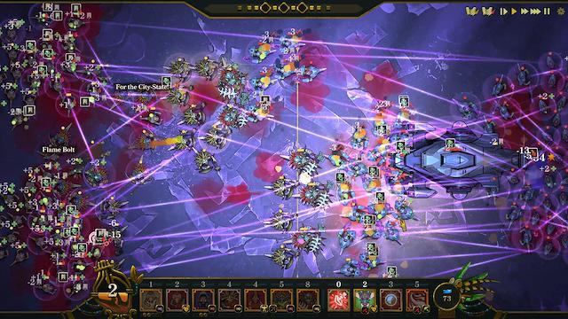 Image for the game Flowers and Deities