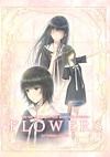 Cover image for the game Flowers: Le Volume sur Été