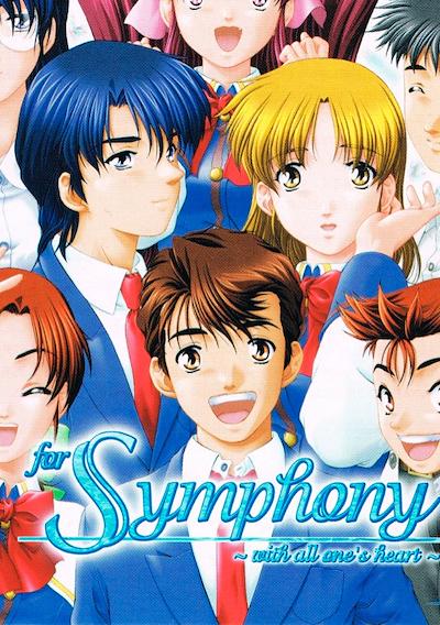 Cover image for the game For Symphony: With All One's Heart