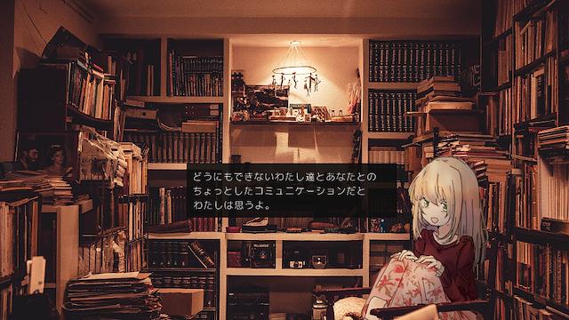 Image for the game For the Ghosts