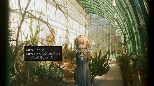 Image for the game For the Ghosts