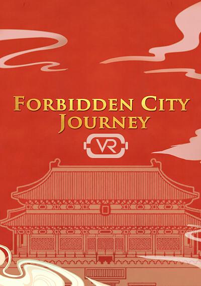 Cover image for the game Forbidden City Journey