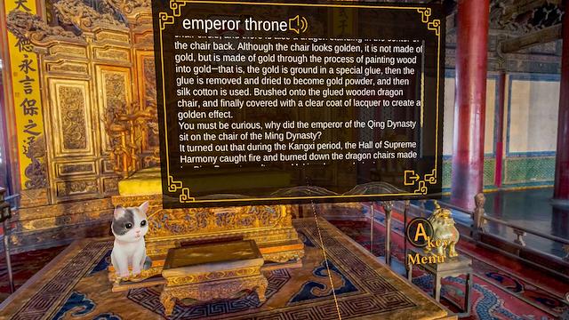 Image for the game Forbidden City Journey