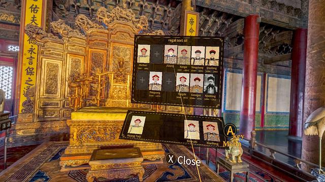 Image for the game Forbidden City Journey