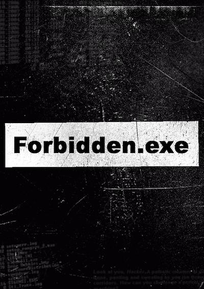 Cover image for the game Forbidden.exe