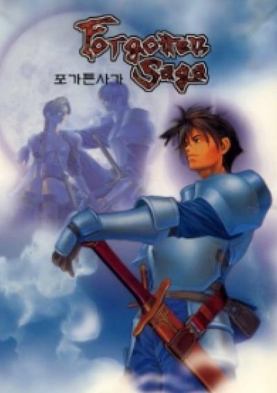 Cover image for the game Forgotten Saga